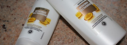 Отличная бюджетная уходовая серия для волос Pantene Pro-V Интенсивное восстановление