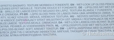 Тающий карандаш-блеск для губ Kiko Urban Sheen lipgloss 02 Vibrant Camellia