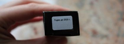 Отличная бюджетная тушь Alvin D'or Extravaganze Mascara 3x1