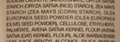 Отшелушивающая чистящая пудра Kiko Pure Clean Powder