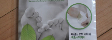 Как дурят нашего брата. The Essence of Nature Sap Patch