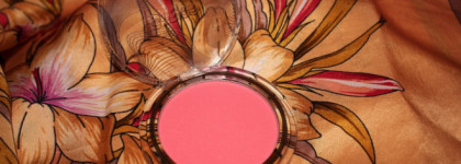 Часть лимитированной серии Catrice Pulse of Purism