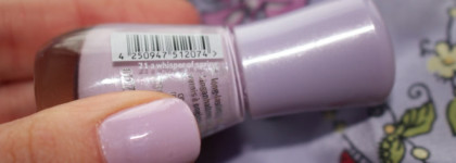 Нежный весенний лак Essence gel nail polish a whisper of spring