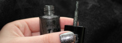 Блестящий металлик Essence 44 rebel at heart