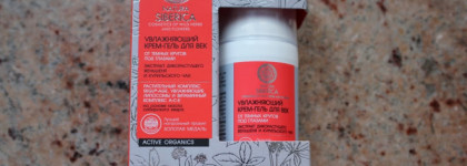 Два лучших крема для ухода за комбинированной кожей Natura Siberica