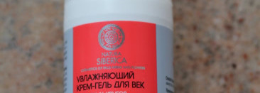 Два лучших крема для ухода за комбинированной кожей Natura Siberica