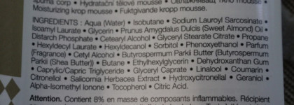 Увлажняющая пена Sephora The amazing foam с запахом хлопка