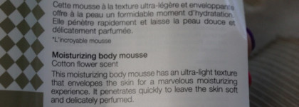 Увлажняющая пена Sephora The amazing foam с запахом хлопка