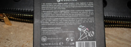 Обзор 7 средств из летней лимитированной коллекции Essence I want candy