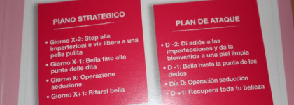 Набор масок для подготовки к важному мероприятию Sephora mask party