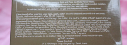 Очаровательные розовые пачти-сердечки Secret Key Pink Racoony Hydro Gel Eye & Cheek Patch