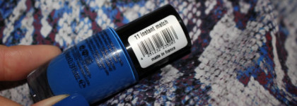 Прекрасный ультрамариновый однослойник Essence Colour Boost 11 instant match