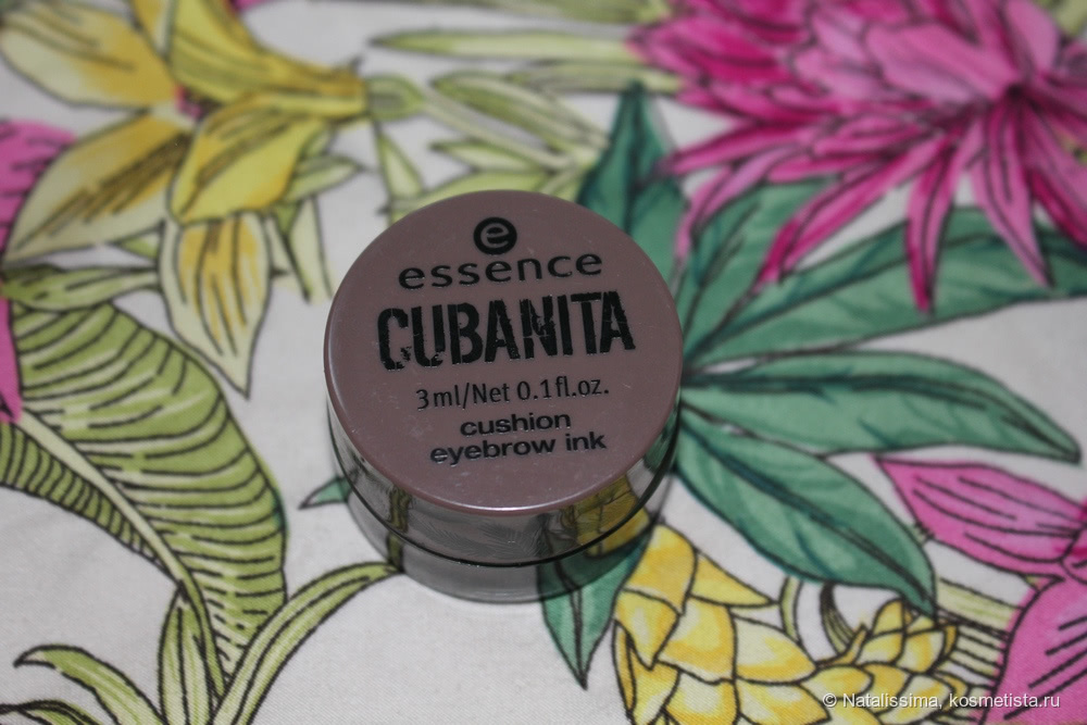 Новая лимитированная коллекция Essence Cubanita