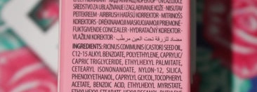 Обновленный увлажняющий корректор для лица Benefit Boi-ing Hydrating Concealer No.1