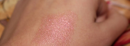 Золотая линейка лимитированной косметики Catrice Soleil d'été