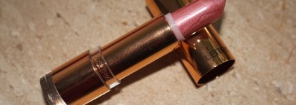 Золотая линейка лимитированной косметики Catrice Soleil d'été