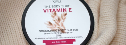 Увлажнение для лица и тела The Body Shop Vitamin E