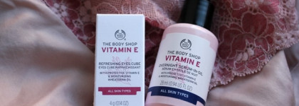 Увлажняющая парочка The body Shop Vitamin E