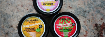 Самые бесполезные средства Organic Kitchen
