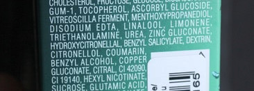 Мужской гель для комбинированной кожи Biotherm Homme Aquapower