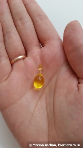 Weleda Wildrose Smoothing care pearls Разглаживающие жемчужины с маслом розы москета