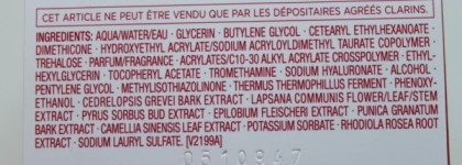 Clarins HydraQuench Cream-Gel. Normal to combination skin. Интенсивно увлажняющий гель для нормальной и комбинированной кожи