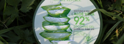 Косметическая Азия