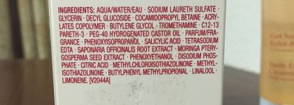 Два продукта в уходе от Clarins линейки Eclat du Jour