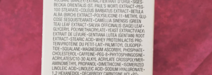 Крем для кожи вокруг глаз Clinique All about eyes rich