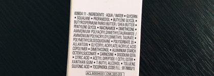 Закончившийся La Roche-Posay Toleriane Ultra Nuit Intense Soothing Care And Eyes