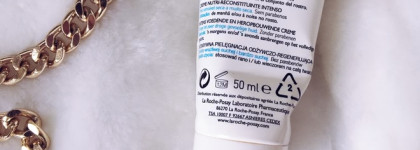 Люблю его. La Roche-Posay Nutritic Intense