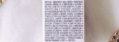 Люблю его. La Roche-Posay Nutritic Intense