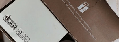 Эссенция Primera Miracle Seed Essence