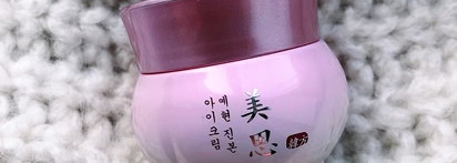 Сравнение двух корейских кремов для области вокруг глаз - Missha и secretKey