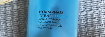 Пустые банки: La Roche-Posay и Uriage