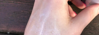 Санскрин для чувствительной обезвоженной кожи Uriage