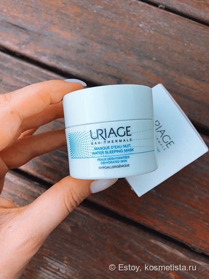 Uriage Water Sleeping Mask