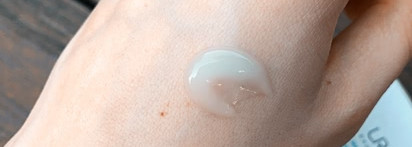 Uriage Water Sleeping Mask