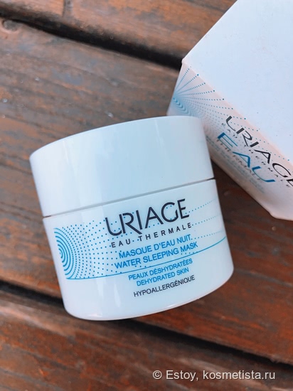 Uriage Water Sleeping Mask