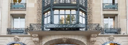 Вдохновлённые кинематографом, вдохновлённые ароматами