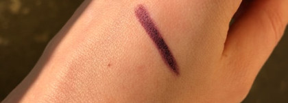 Карандаши для губ