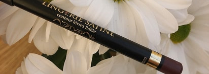 Карандаши для губ