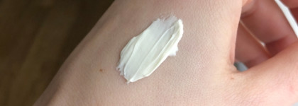 Зима с Weleda Skin Food Rich Intensive Skin Care