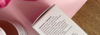 Кислоты в уходе. Сыворотка The Ordinary Lactic Acid 10% + HA