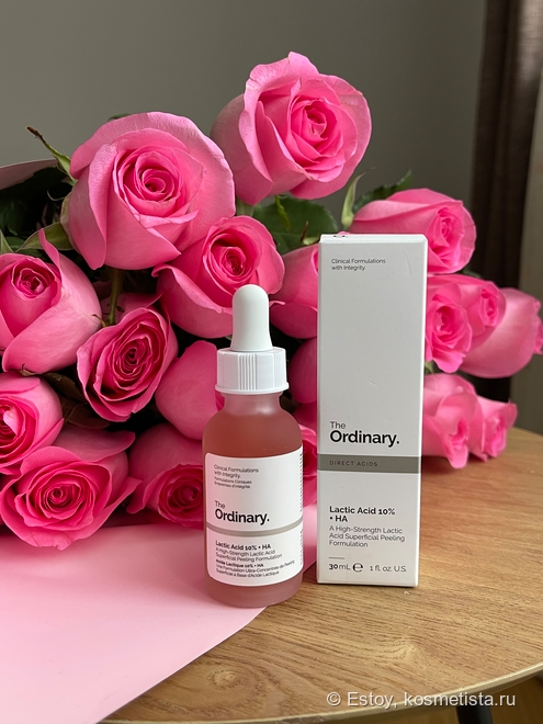 Кислоты в уходе. Сыворотка The Ordinary Lactic Acid 10% ...