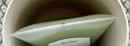 Домашняя spa-процедура - разогревающая маска-скраб Huxley Secret of Sahara Scrub Mask: Sweet Therapy