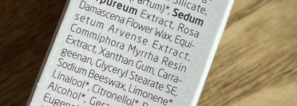 Если нужно выровнять цвет кожи - Weleda Wild Rose Smoothing Facial Lotion