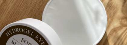 Патчи Petitfee Black Pearl&Gold. Баловство или необходимость?