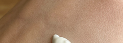 Защита в городских условиях: CeraVe Facial Moisturising Lotion SPF 25