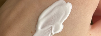 Защита в городских условиях: CeraVe Facial Moisturising Lotion SPF 25